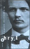 Hry I /Strindberg/ - obálka