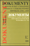 Dokumenty k dějinám ruské a ukrajinské emigrace v Československé republice (1918 - 1939) - obálka