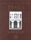 Praha 1610-1700