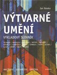 Výtvarné umění - výkladový slovník - obálka