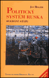 Politický systém Ruska