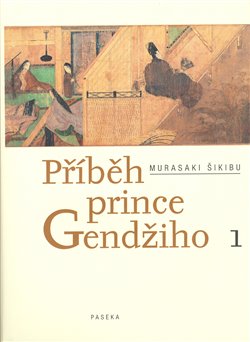 Obálka titulu Příběh prince Gendžiho 1.