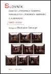 Slovník českých literárních časopisů, periodických literárních sborníků a almanachů