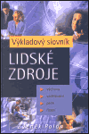 Lidské zdroje - výkladový slovník - obálka