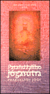 Pataňdžálího jógasútra - prazáklady jógy