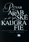 Půvab arabské kaligrafie - obálka