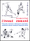 Starověké čínské zbraně