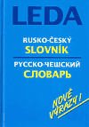 Rusko-český slovník - obálka