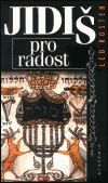 Jidiš pro radost (brož.) - obálka