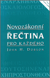 Novozákonní řečtina pro každého - obálka