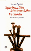 Spiritualita křesťanského Východu I. - obálka