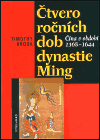 Čtvero ročních dob dynastie Ming (Čína v období 1368-1644) - obálka