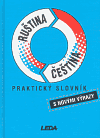 Praktický rusko-český a česko-ruský slovník (s novými výrazy) - obálka