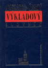 Anglicko-český výkladový slovník - obálka