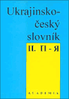 Ukrajinsko-český slovník II. - obálka