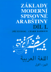 Obálka titulu Základy moderní spisovné arabštiny 1.