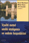 Využití metod umělé inteligence ve vodním hospodářství - obálka