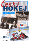 Český hokej 1909/2003