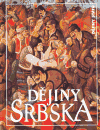 Dějiny Srbska - obálka