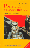 Politické strany Ruska (Hledání identity) - obálka