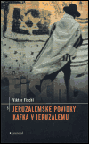 Jeruzalémské povídky. Kafka v Jeruzalému - obálka