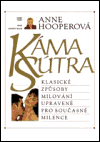 Kámasútra (Klasické polohy milování upravené pro současné milence) - obálka