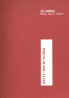 Dějiny - teorie - kritika 2/2004 - obálka