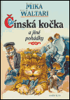 Čínská kočka a jiné pohádky - obálka