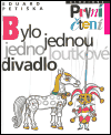 Bylo jednou jedno loutkové divadlo - obálka