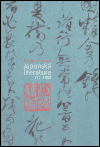 Japonská literatura 712-1868 - obálka