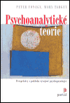 Obálka titulu Psychoanalytické teorie