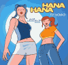 Hana a Hana - Ty vogo - obálka