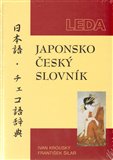 Japonsko-český slovník - obálka