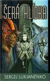 Šerá hlídka - obálka