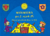 Matematika pro 2. ročník ZŠ (Zábavné procvičování doma i ve škole) - obálka