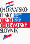 Chorvatsko-český česko-chorvatský slovník - obálka