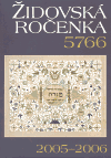 Židovská ročenka 5766, 2005-2006 - obálka