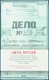 Akta Hitler - obálka