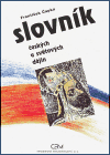 Slovník českých a světových dějin - obálka