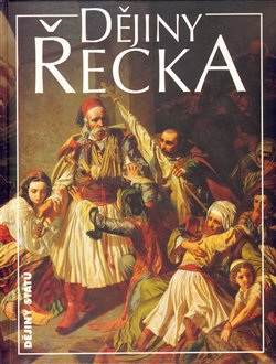 Obálka titulu Dějiny Řecka