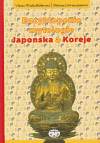 Encyklopedie mytologie Japonska a Koreje - obálka