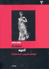 Setkání myslí (Vzájemnost v psychoanalýze) - obálka