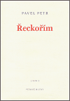 Řeckořím - obálka