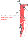 Kakodémonický kartáč - obálka