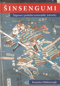 Obálka titulu Šinsengumi