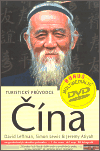 Čína - turistický průvodce + DVD - obálka