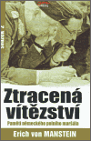 Ztracená vítězství, svazek 2. (Paměti německého polního maršála) - obálka
