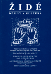 Židé - dějiny a kultura - obálka