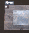 Život 2/2006 (Revue Umělecké besedy) - obálka