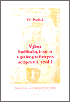 Výbor kodikologických a paleografických rozprav a studií - obálka